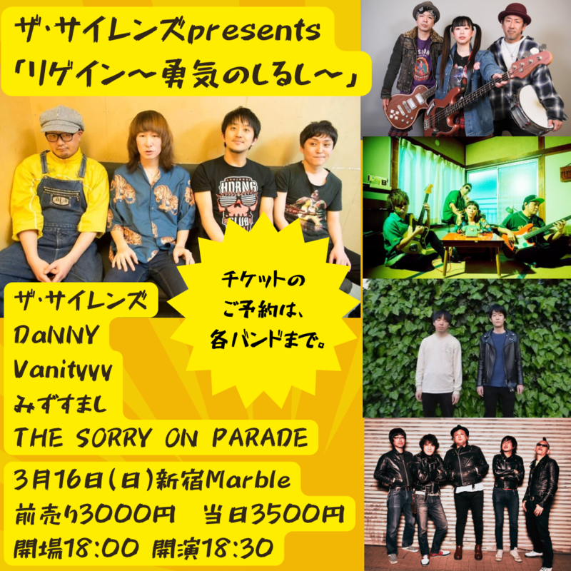 $schedule.caption|escape