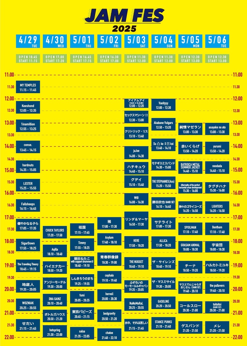 $schedule.caption|escape
