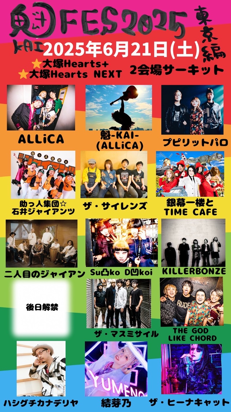 $schedule.caption|escape