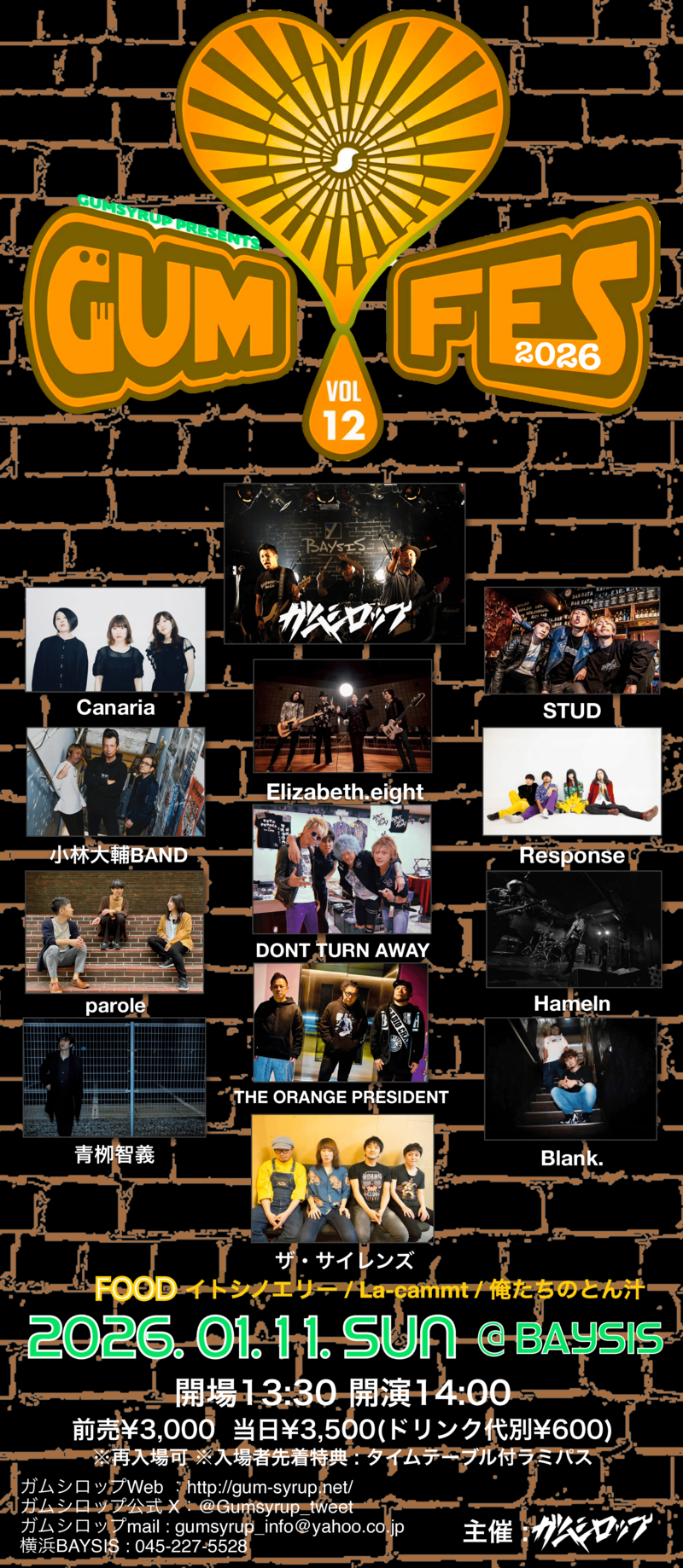 $schedule.caption|escape