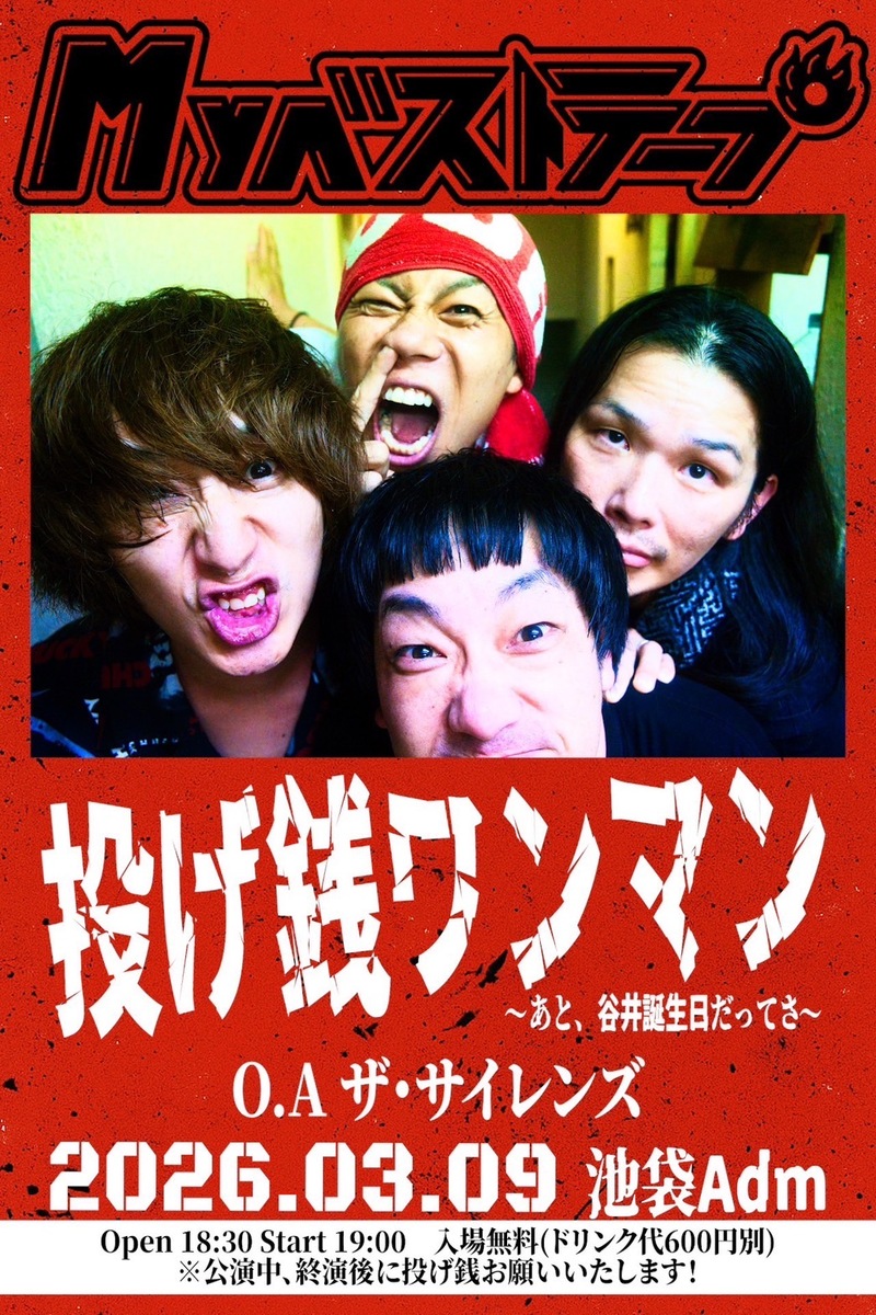 $schedule.caption|escape