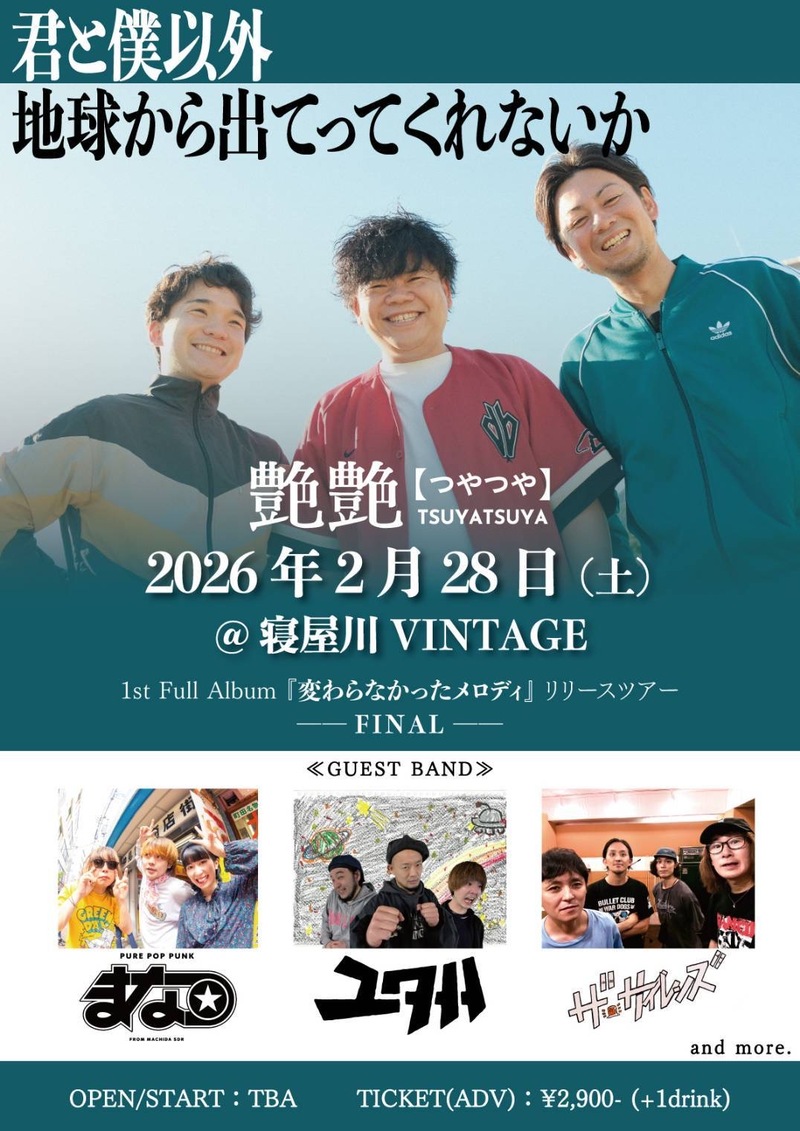 $schedule.caption|escape