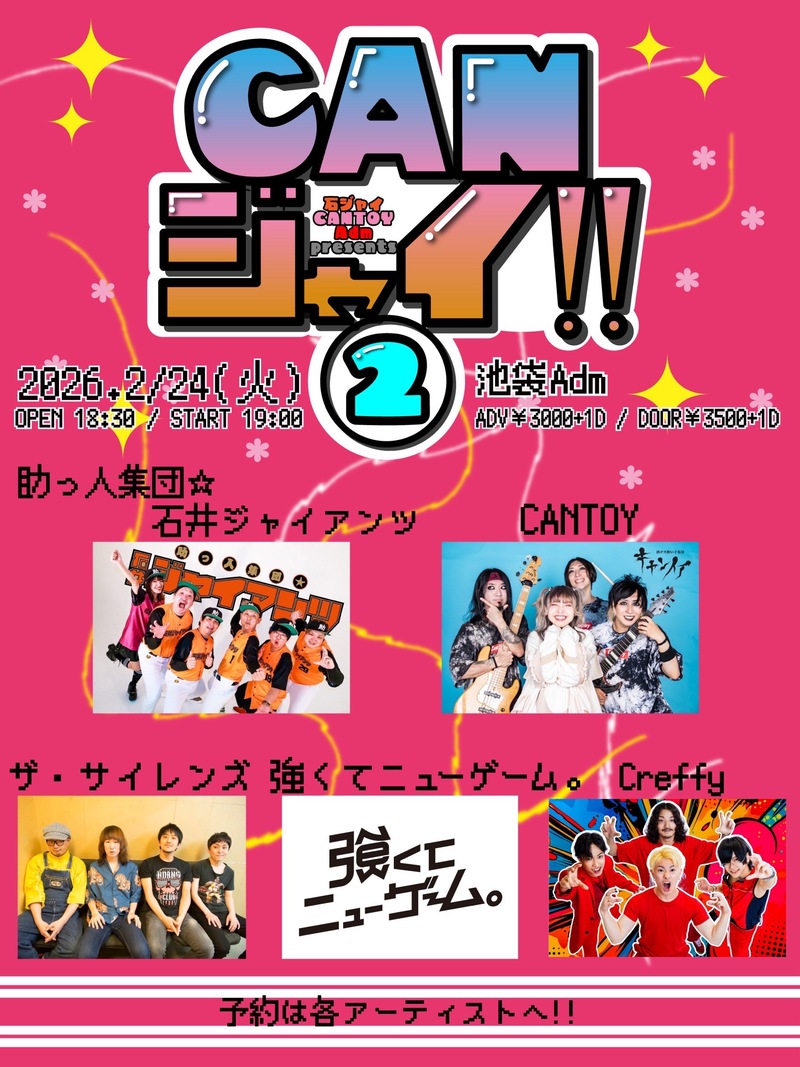 $schedule.caption|escape