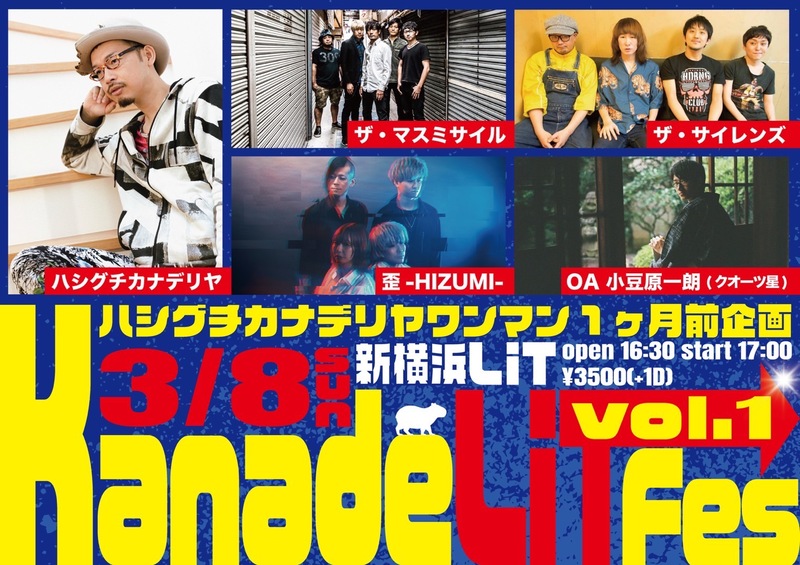 $schedule.caption|escape