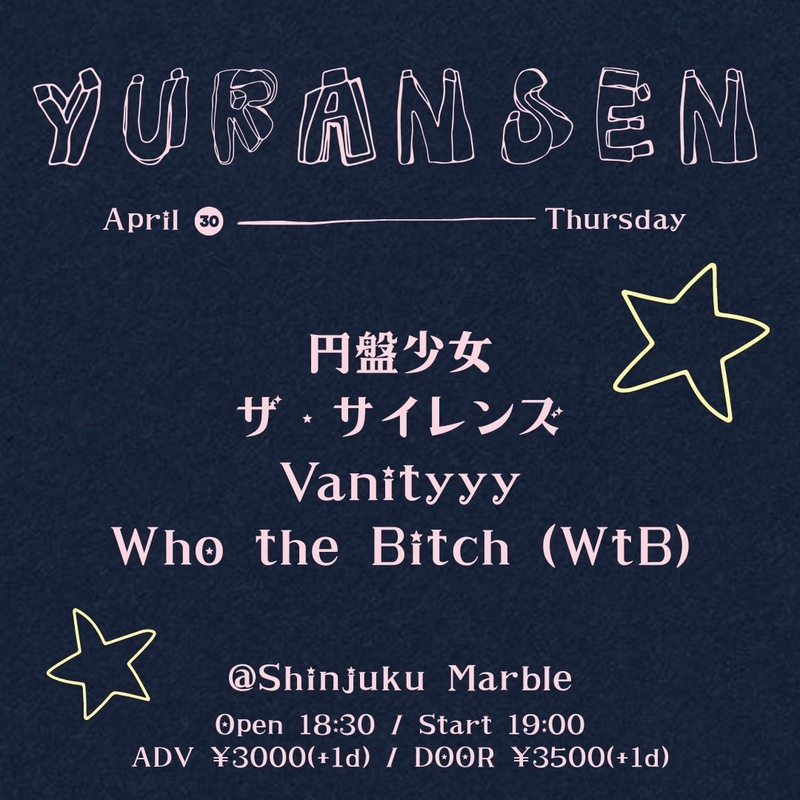 $schedule.caption|escape