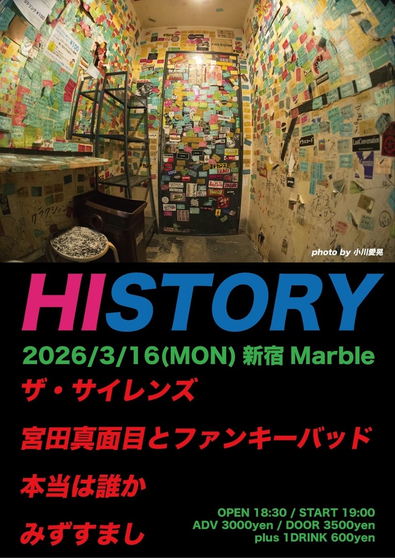 $schedule.caption|escape