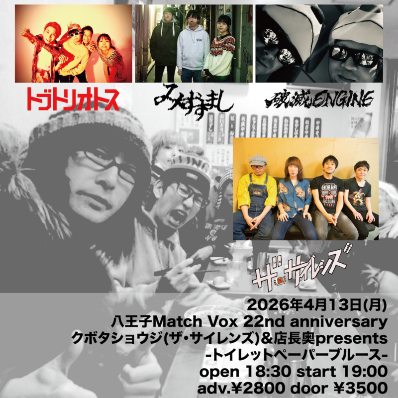 $schedule.caption|escape