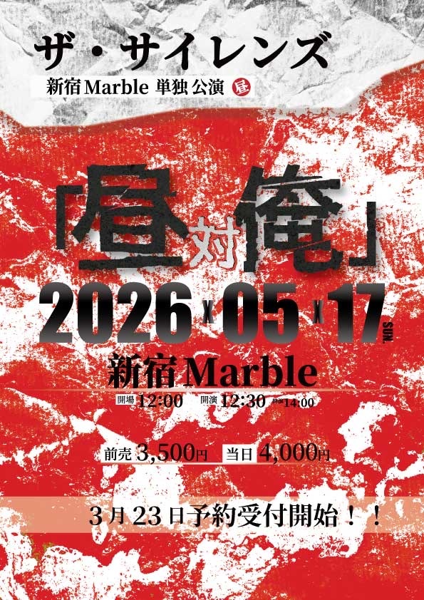 $schedule.caption|escape