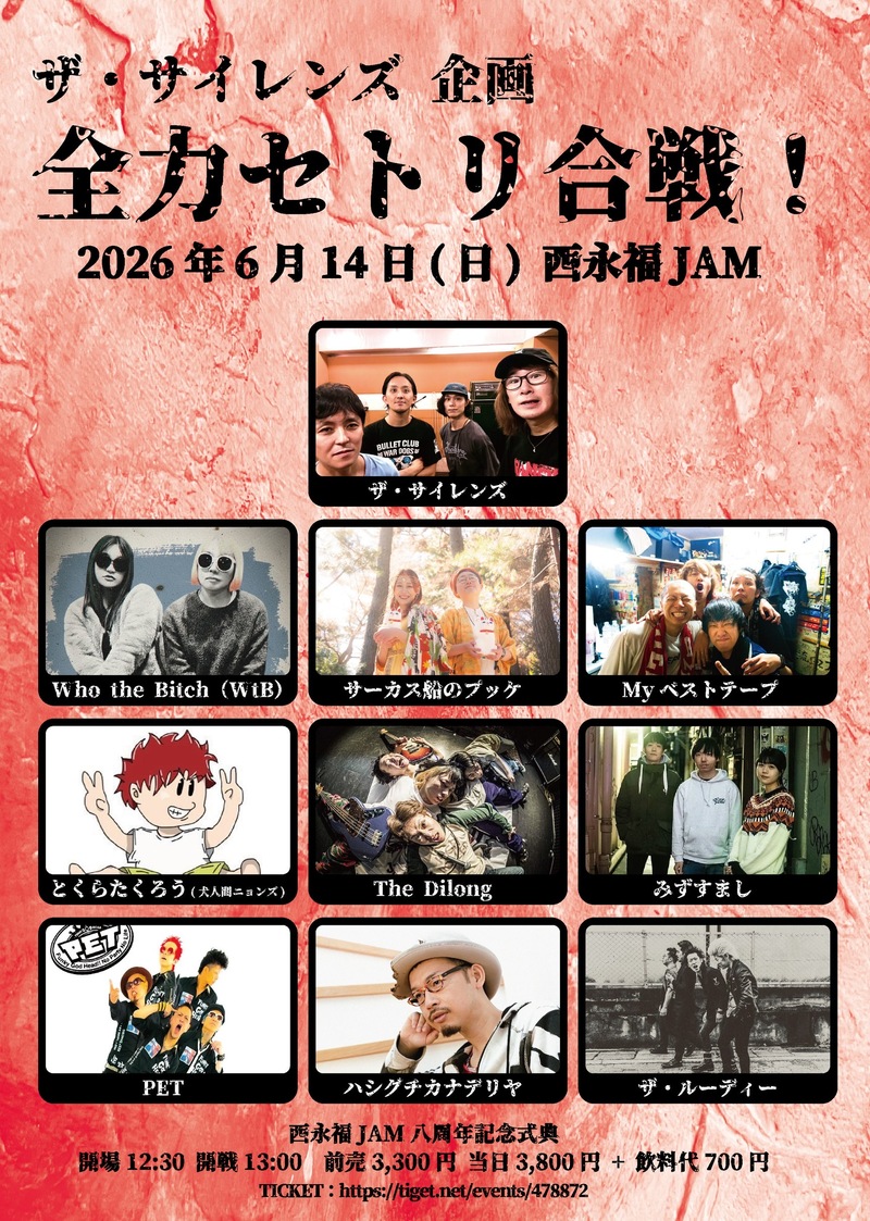 $schedule.caption|escape