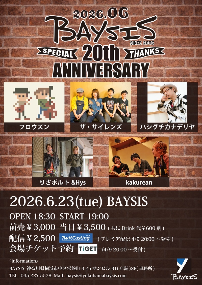 $schedule.caption|escape