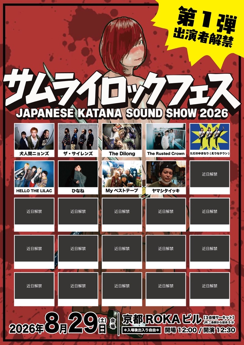 $schedule.caption|escape