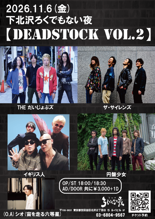 $schedule.caption|escape