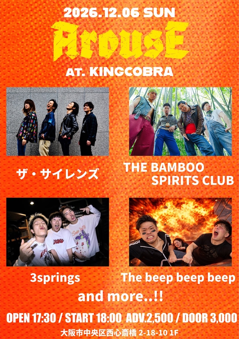 $schedule.caption|escape
